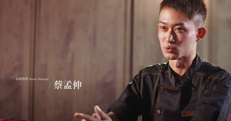 【頂園】理性與感性 優雅與粗獷的料理魂